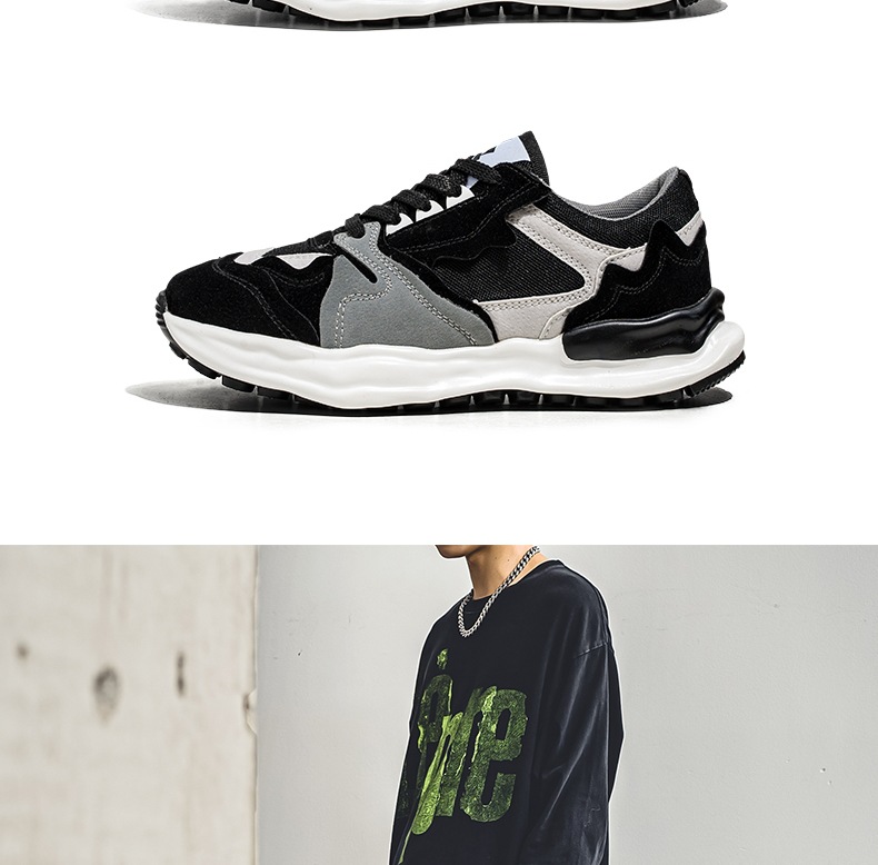Chaussures casual pour homme respirantes à lacets style color-block detail 4