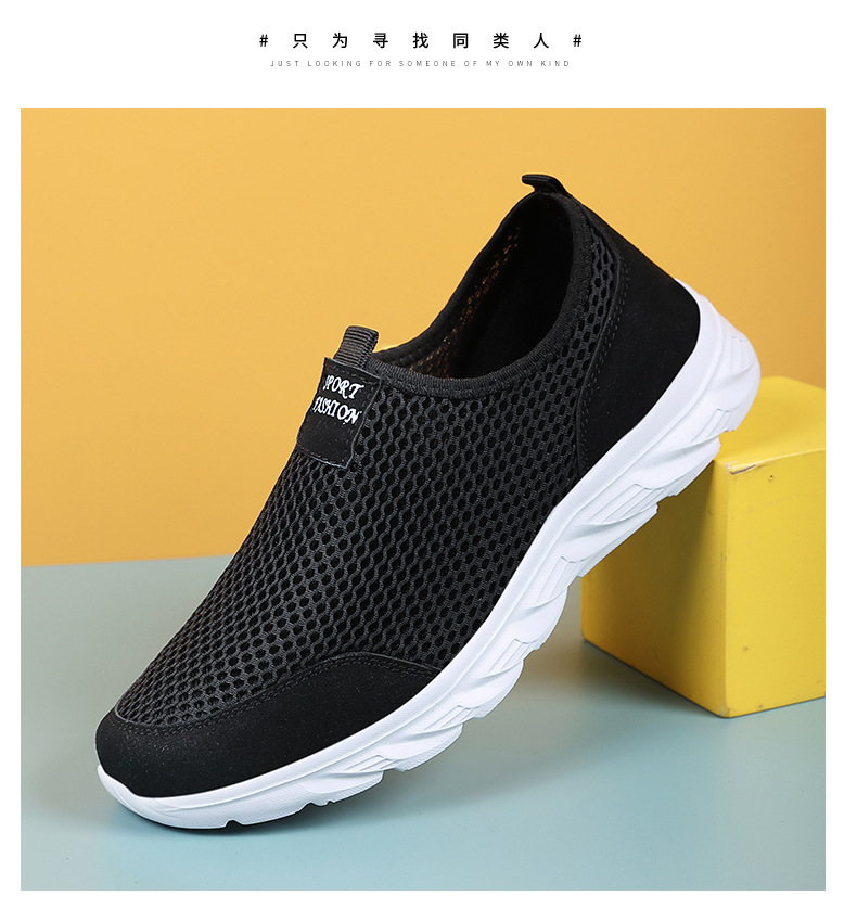 Men's Breathable Mesh Lightweight Slip-On Casual Shoes detail 5
