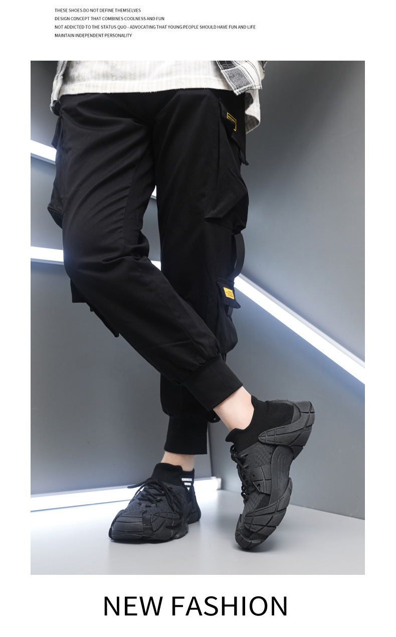 Men's Breathable Knit Platform Chunky Sneakers detail 1