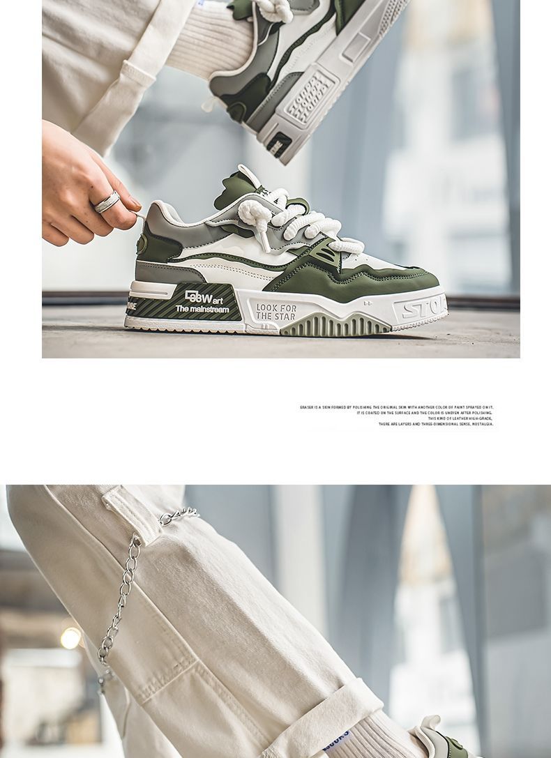 Zapatillas de skate unisex con plataforma chunky y diseño colorblock detail 18