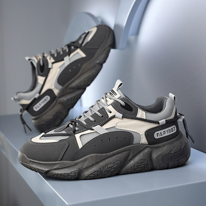 Atmungsaktive Chunky Plateau-Sneaker für Herren im Colorblock-Design detail 1