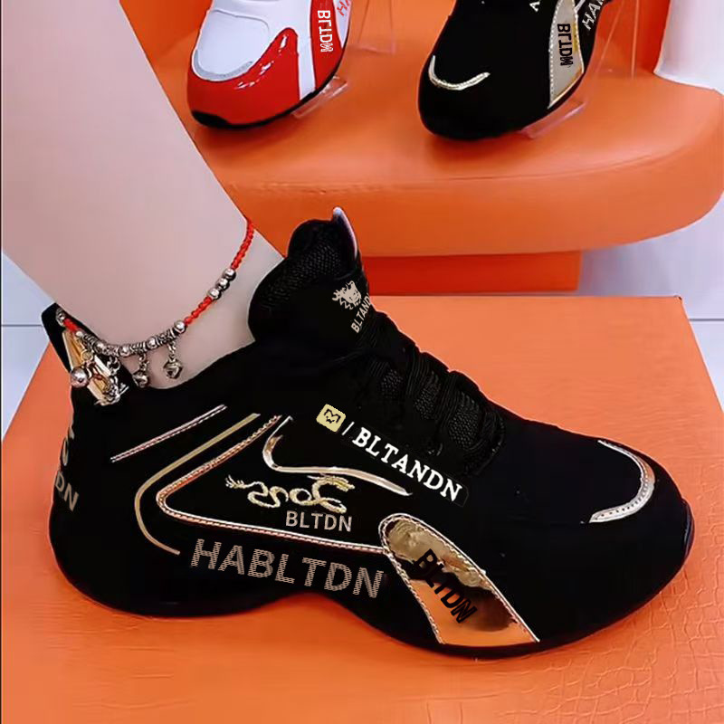 Black Gold