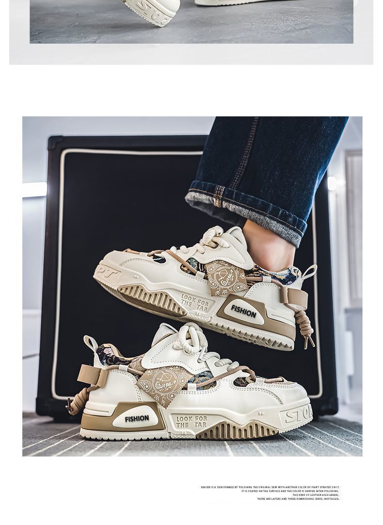 Unisex Chunky Plateau-Sneaker mit Schnürung – Freizeitschuhe detail 12