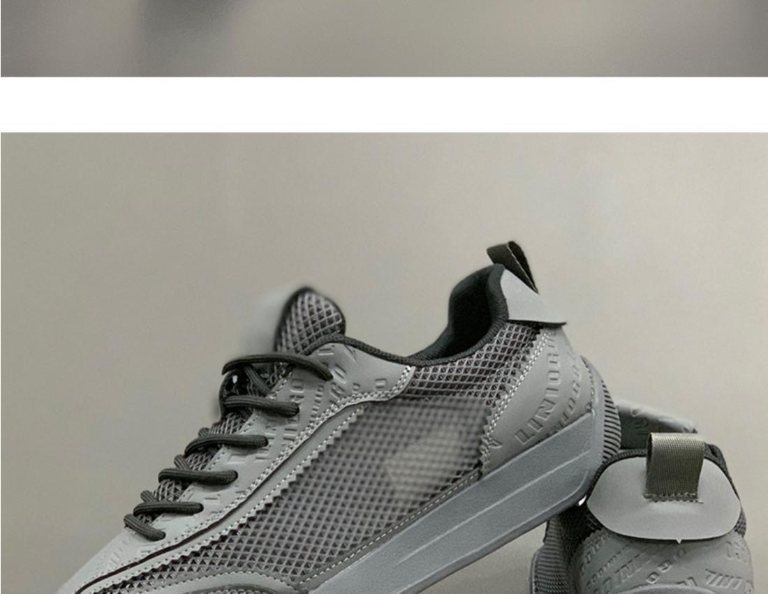Atmungsaktive Herren-Freizeitschuhe aus Mesh mit Schnürung & Plateau detail 4