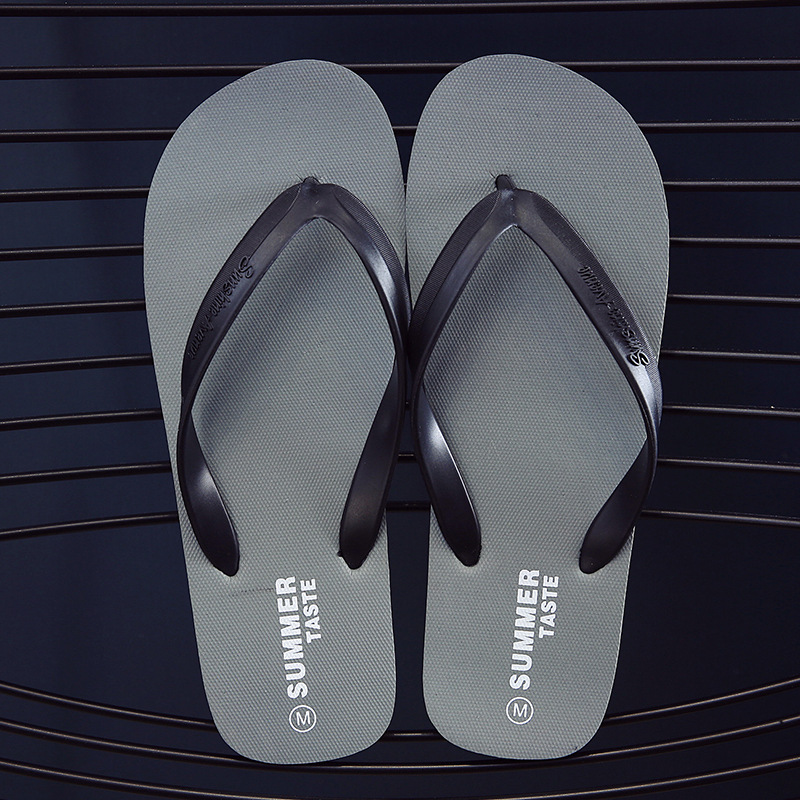 [Sunshine] Grey