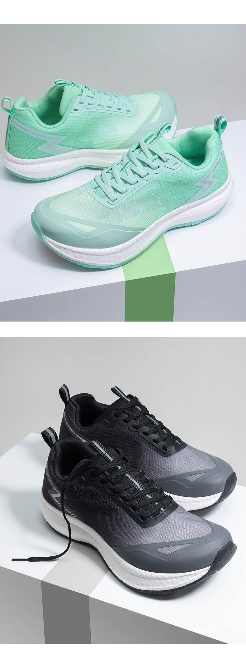Unisex Breathable Cushioned Platform Running Shoes detail 2