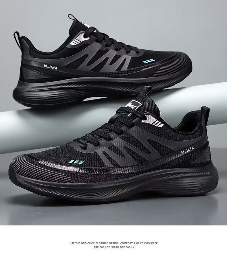 Men's Breathable Mesh Lace-Up Running Shoes detail 7