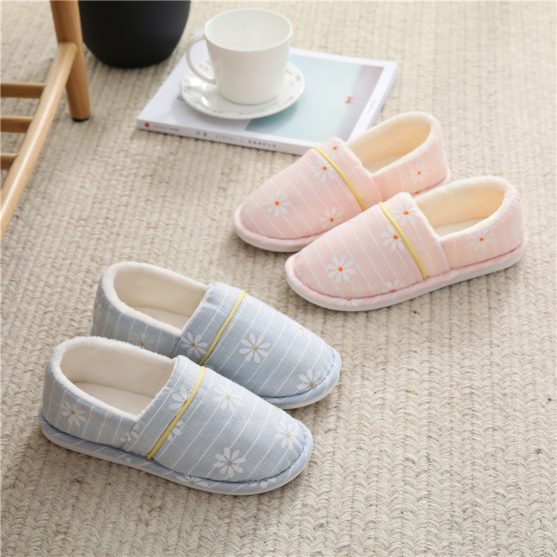 Chaussons femme à motif floral, peluche chaude et semelle souple