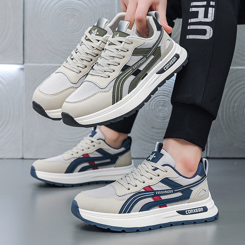 Atmungsaktive Herren-Sneaker mit Schnürung & Dämpfung