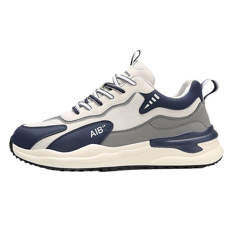 Men's Colorblock Cushioned Platform Sneakers 6