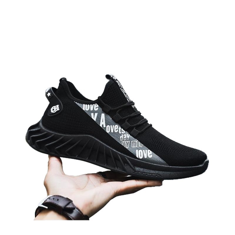 Men's Breathable Mesh Lightweight Running Shoes 6