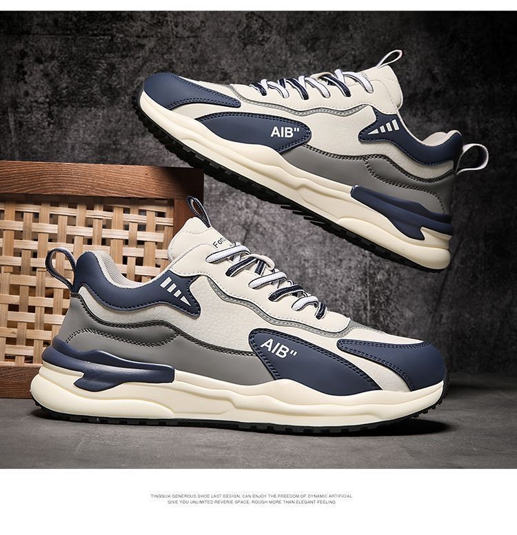 Heren sneakers met veters, colorblock en demping detail 6