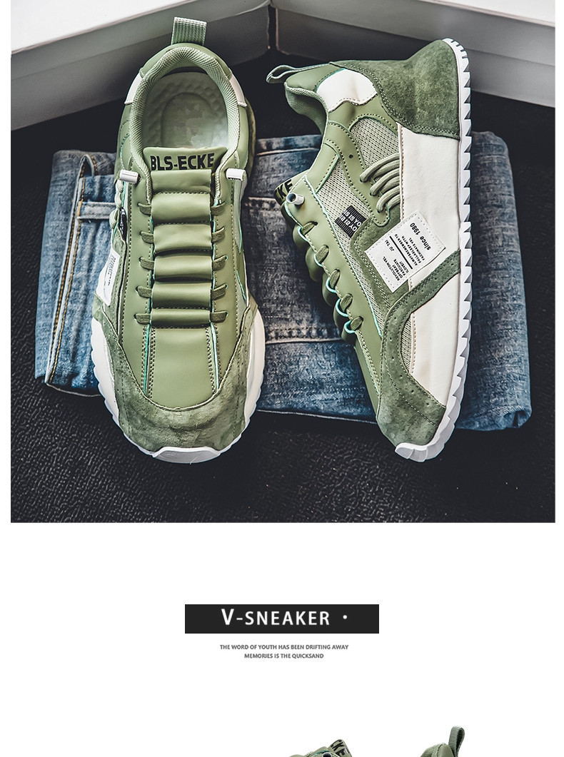 Zapatillas casual de hombre transpirables con cordones y diseño color block detail 2