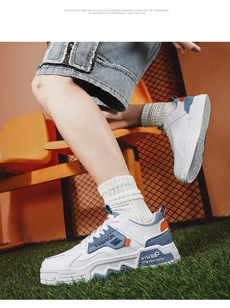 Men's Colorblock Lace-Up Casual Platform Sneakers detail 6