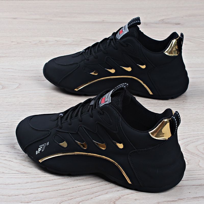 Men's Colorblock Cushioned Lace-Up Casual Sneakers detail 11
