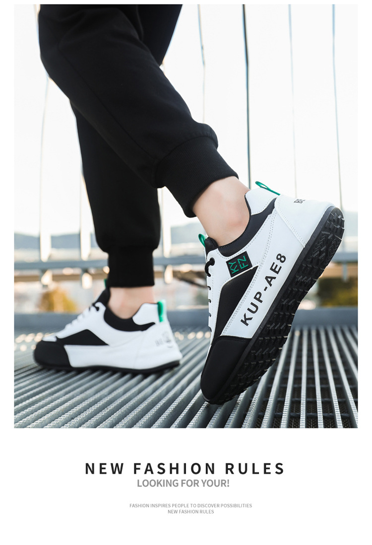 Men's Lightweight Colorblock Lace-Up Casual Shoes detail 6
