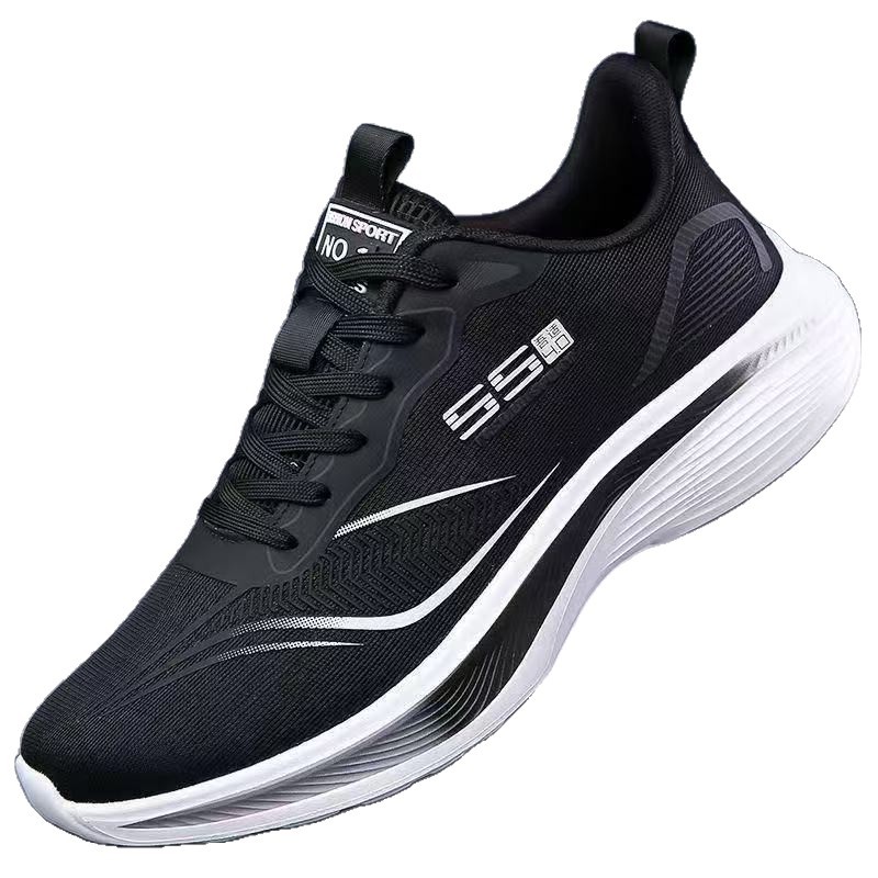 Men's Breathable Lightweight Running Shoes 5