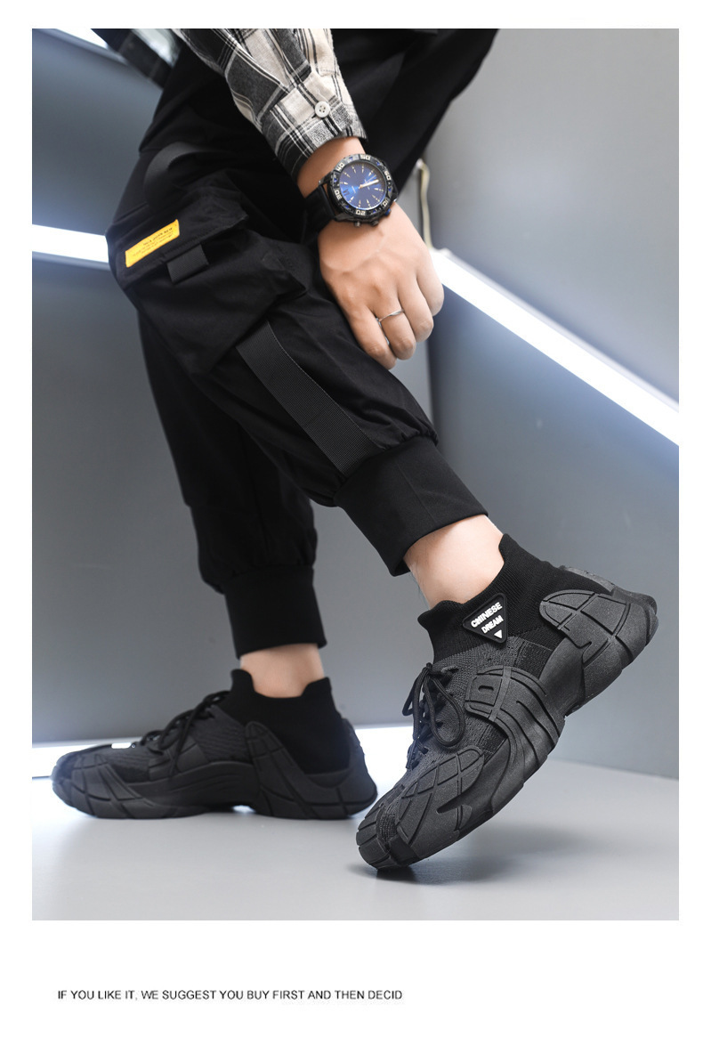 Men's Breathable Knit Platform Chunky Sneakers detail 8
