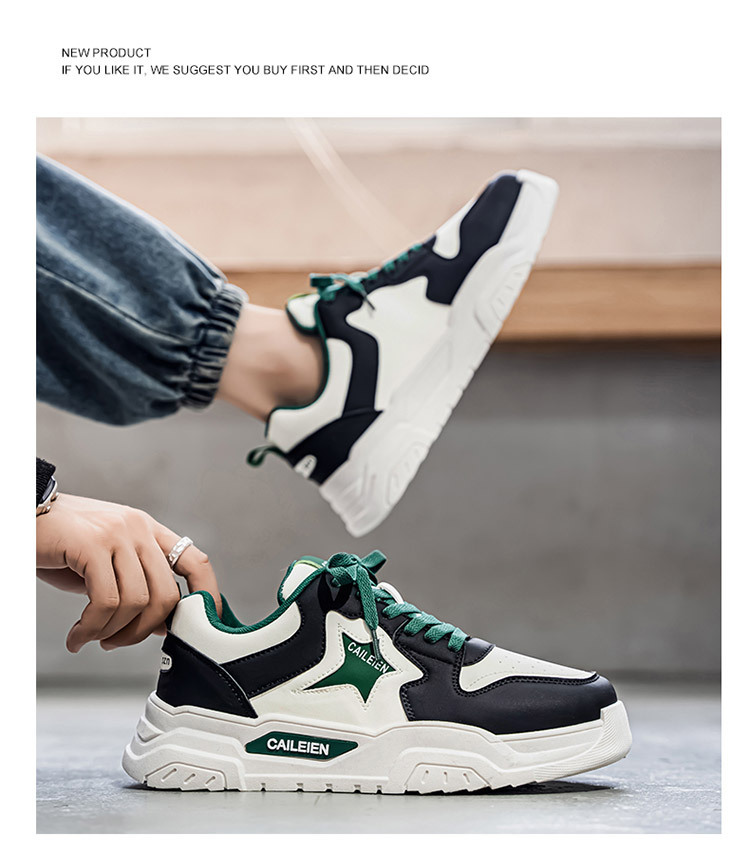 Sneakers casual da uomo stringate color-block detail 13