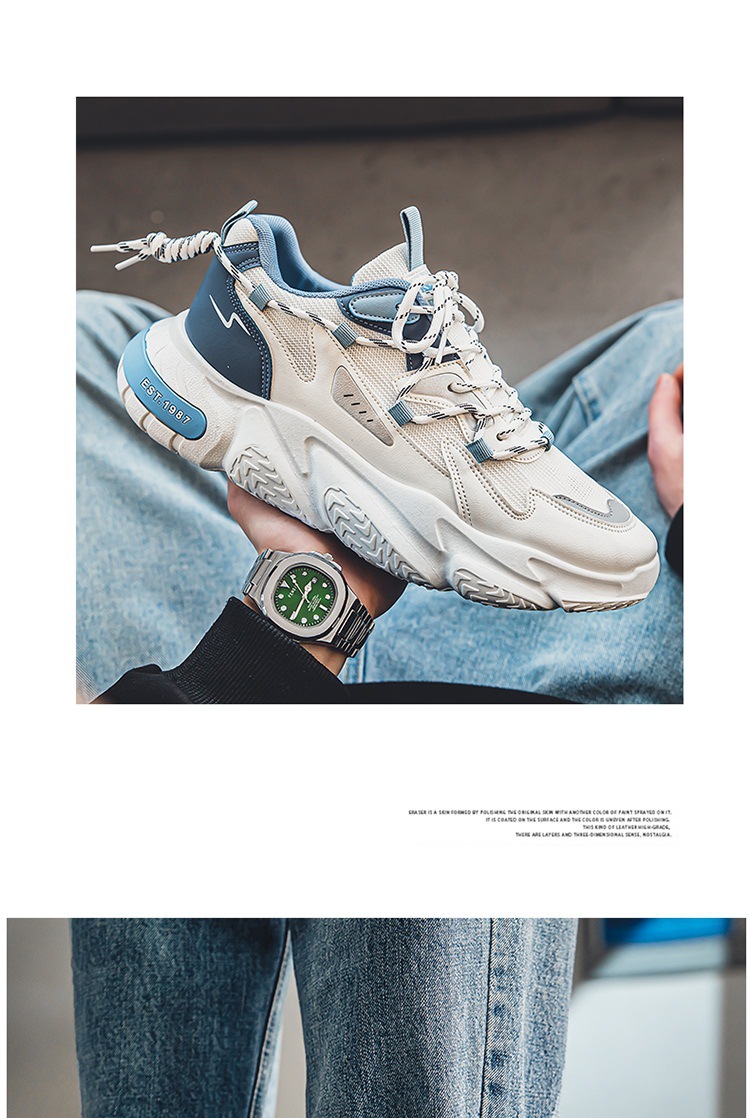 Men's Breathable Colorblock Platform Casual Sneakers detail 4