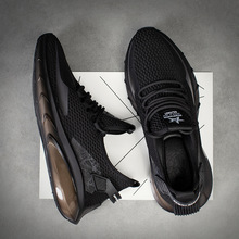Men's Leather Lace-Up Low-Top Casual Shoes detail 3