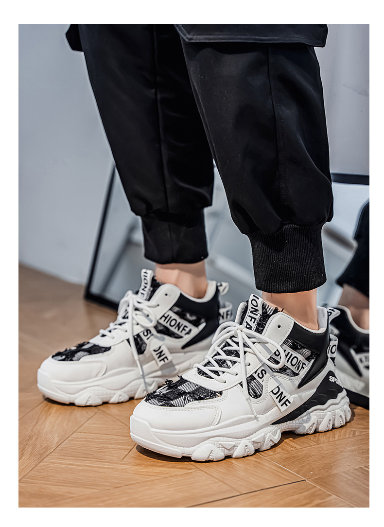 Men's Chunky Platform Lace-Up Casual Sneakers detail 15