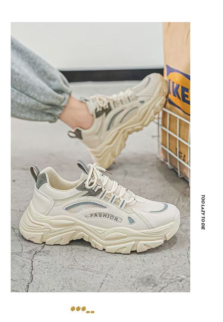 Ademende platform sneakers voor heren met colourblock detail 15