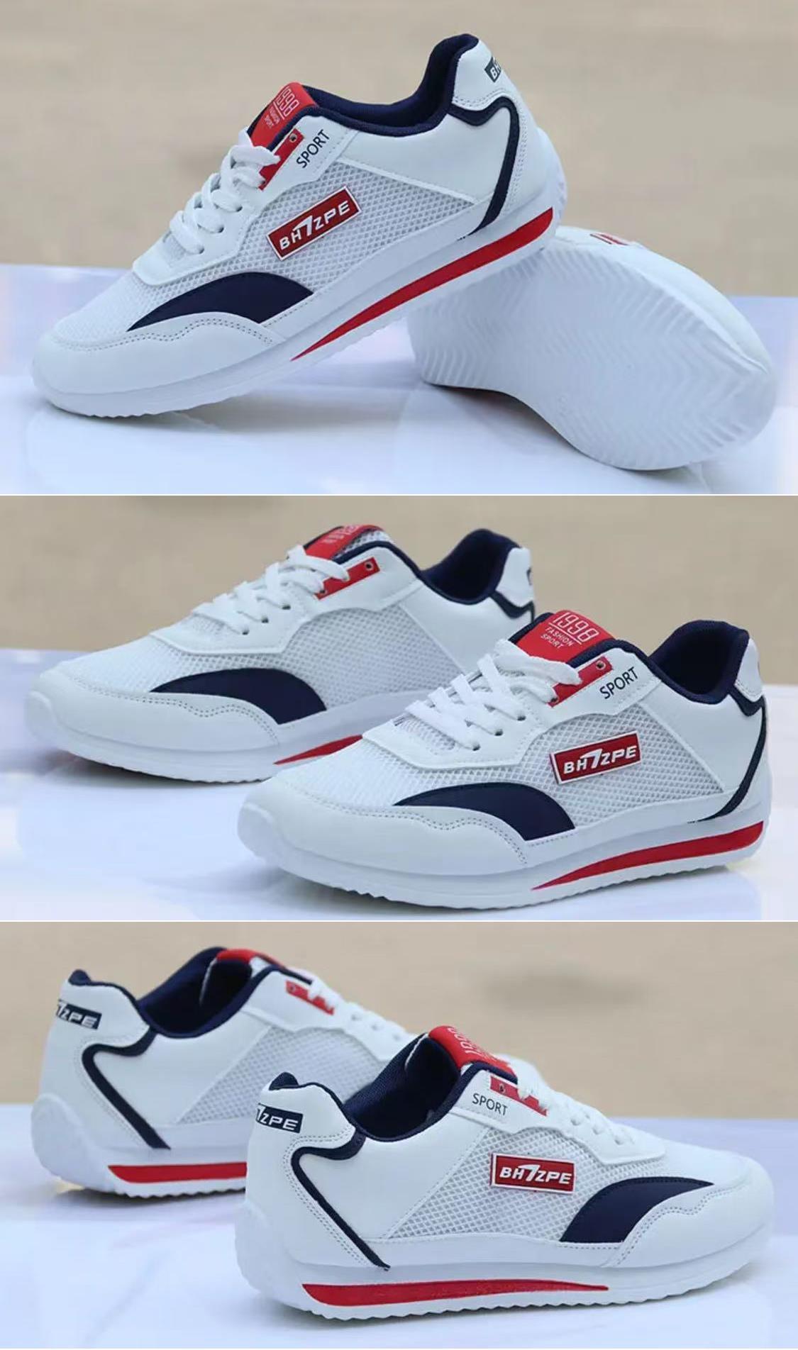Men's Breathable Mesh Lace-Up Casual Sneakers detail 2