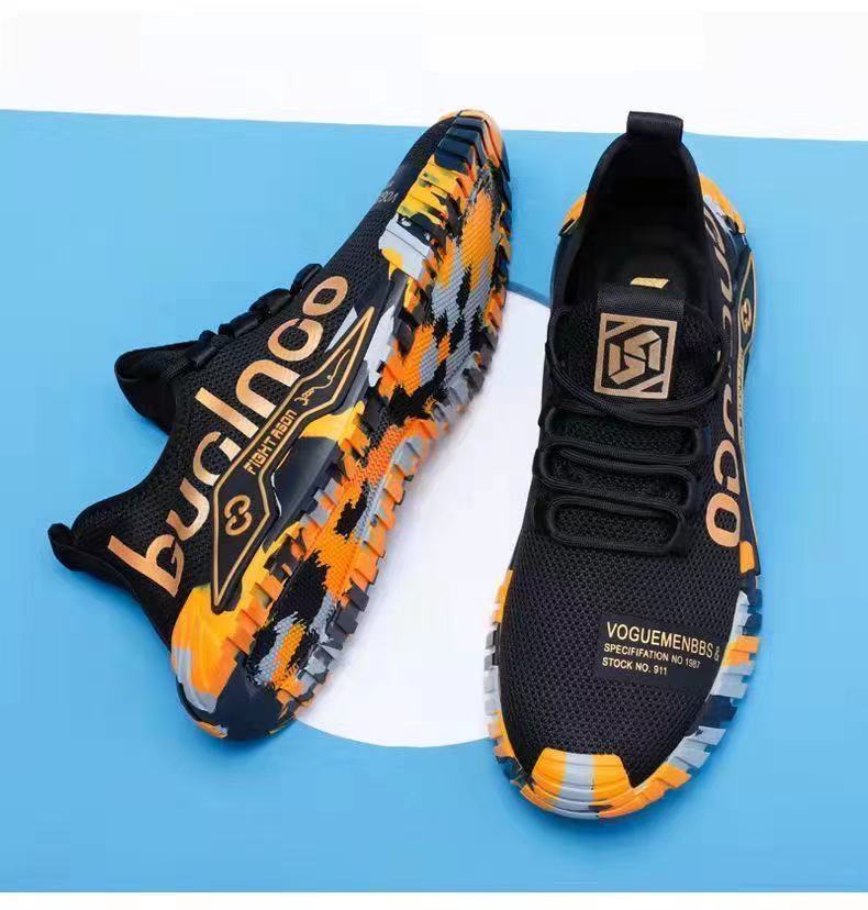 Scarpe da corsa da uomo in mesh traspirante con lacci detail 1