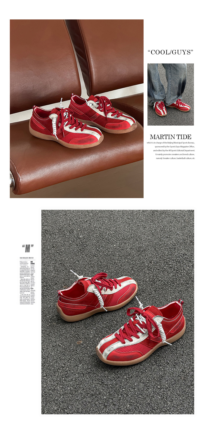 Atmungsaktive Freizeitschuhe für Herren mit Schnürung & Colorblocking detail 18