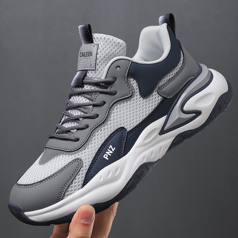 Atmungsaktive Herren Plateau-Sneaker im Colorblock-Design