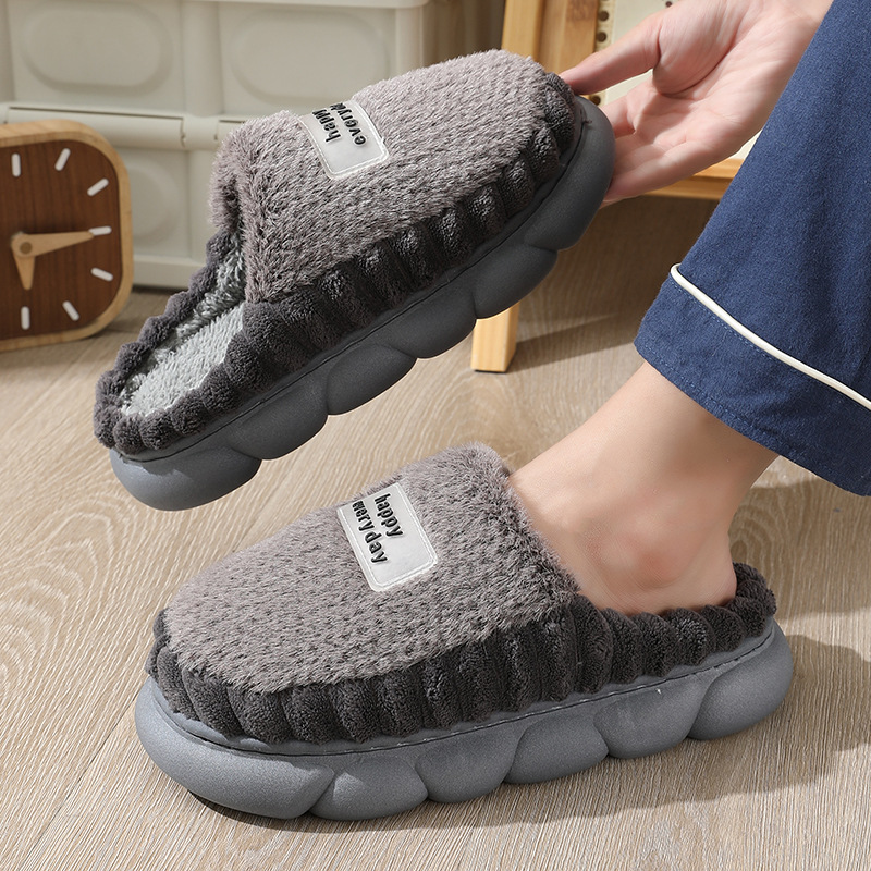 Chaussons Unisexe Chauds et Confortables à Plateforme en Peluche detail 11