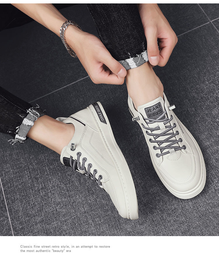 Men's PU Leather Lace-Up Casual Shoes detail 7