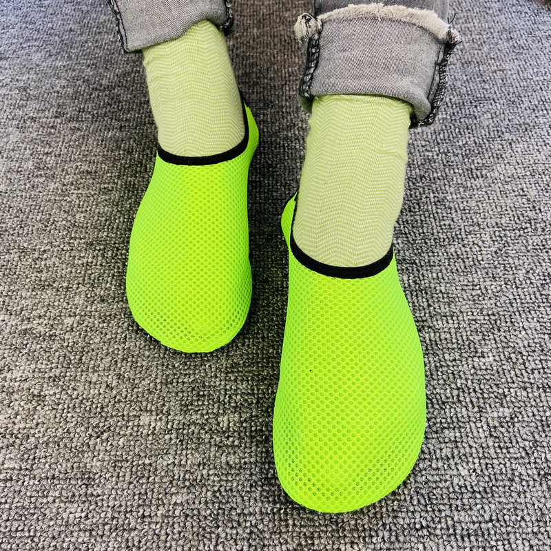 Green Mesh Style