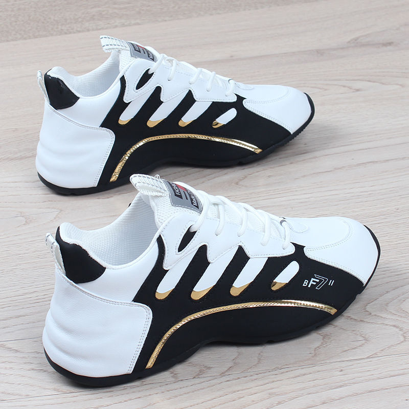 Men's Colorblock Cushioned Lace-Up Casual Sneakers 3