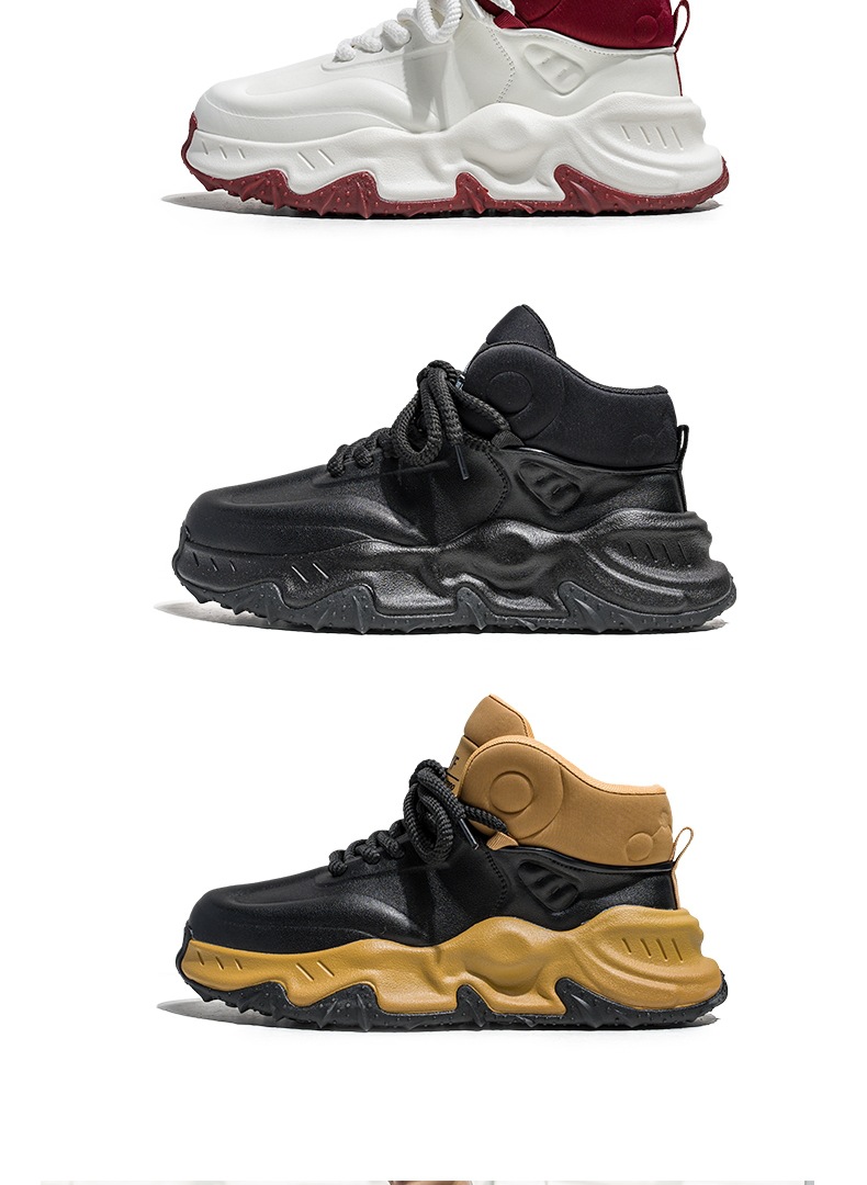 Gedämpfte Plateau-Sneaker für Herren im Colorblock-Design detail 3
