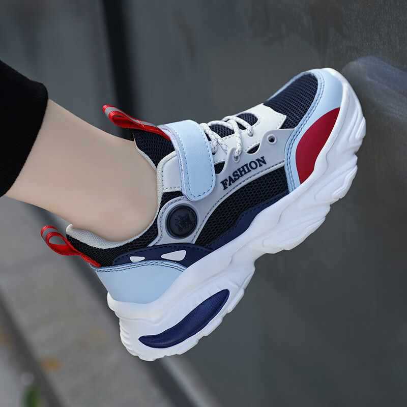 878 navy blue red spring and autumn double mesh