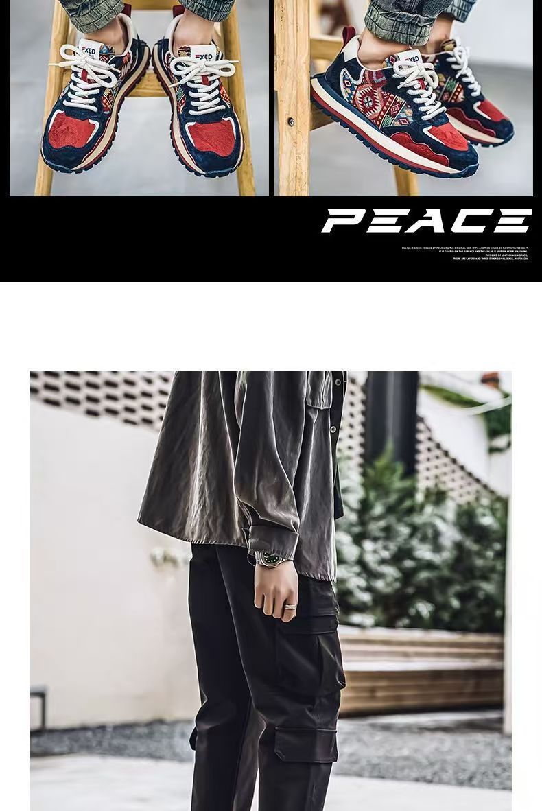 Chaussures casual pour homme à plateforme et motifs ethniques vintage detail 15