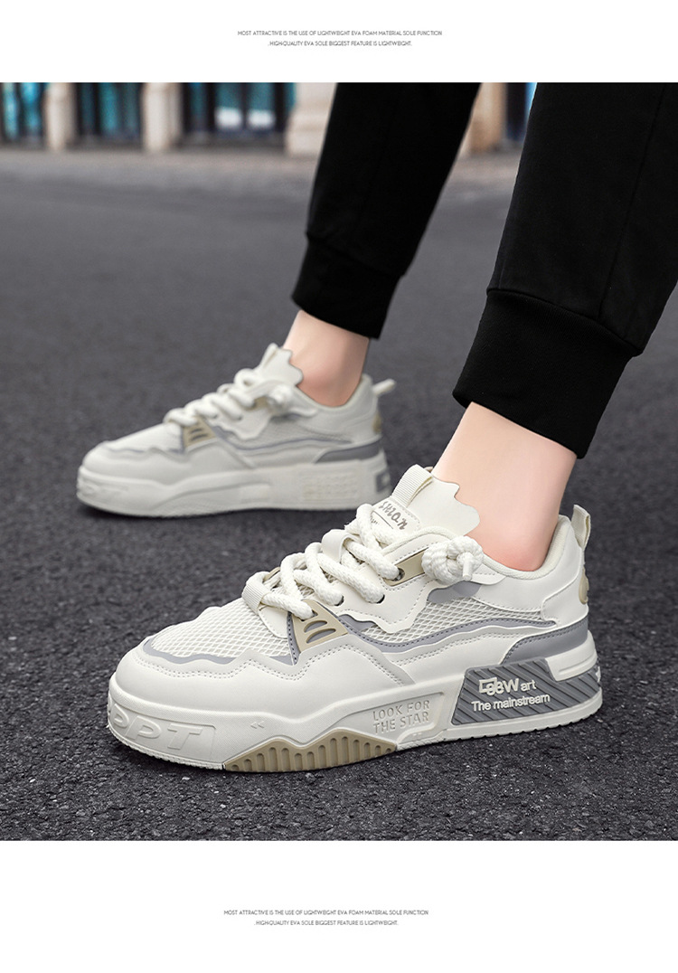Men's Breathable Colorblock Lace-Up Casual Shoes detail 9