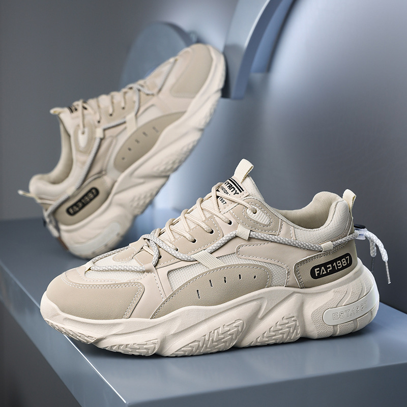 Atmungsaktive Chunky Plateau-Sneaker für Herren im Colorblock-Design detail 2