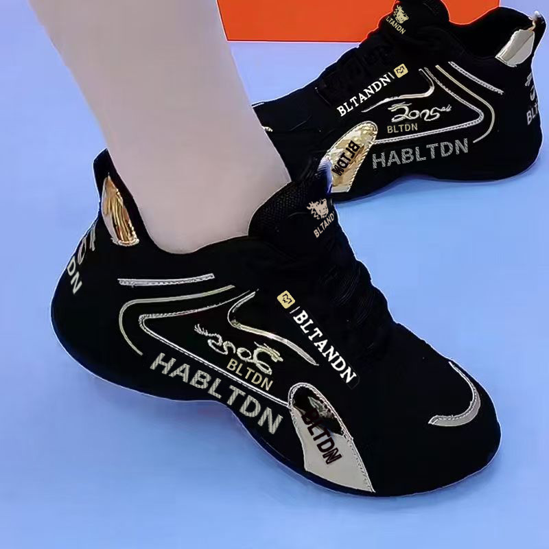 Women's Colorblock Lace-Up Lightweight Casual Shoes detail 9