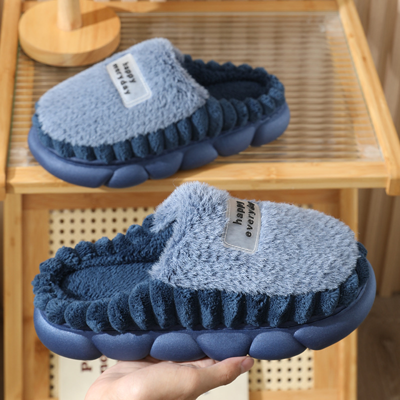 Chaussons Unisexe Chauds et Confortables à Plateforme en Peluche detail 14