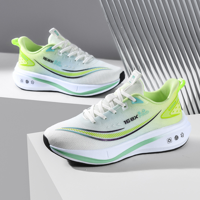 Real Q-elastic [carbon plate style] white green