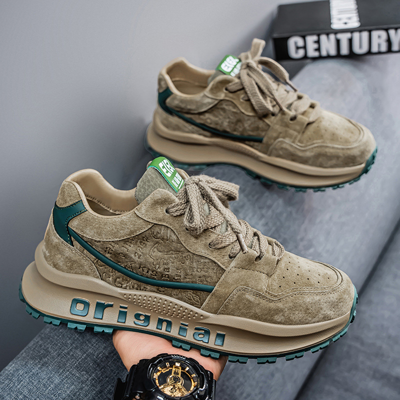 Men's Colorblock Cushioned Platform Casual Shoes 2
