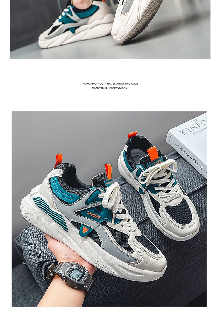 Men's Breathable Colorblock Lace-Up Casual Sneakers detail 6