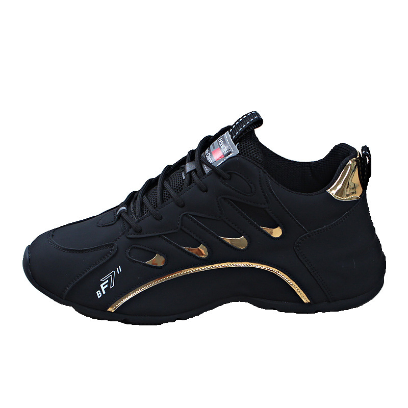 Men's Colorblock Cushioned Lace-Up Casual Sneakers 6