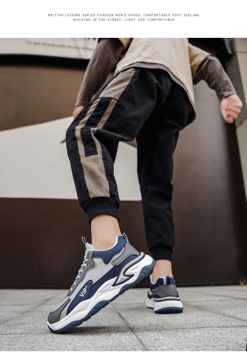 Chaussures casual homme à plateforme et semelle amortissante detail 2