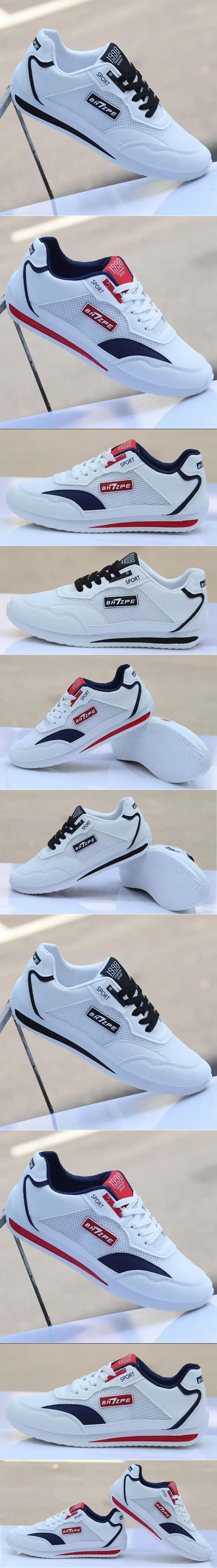 Men's Breathable Mesh Lace-Up Casual Sneakers detail 1