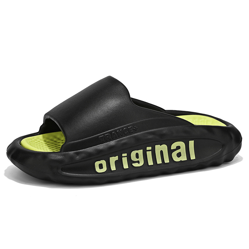 Black Green