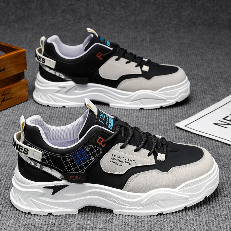 Men's Colorblock Cushioned Platform Casual Shoes 4